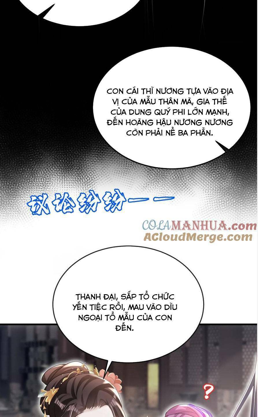 Đích Nữ Vi Mưu: Chapter 53