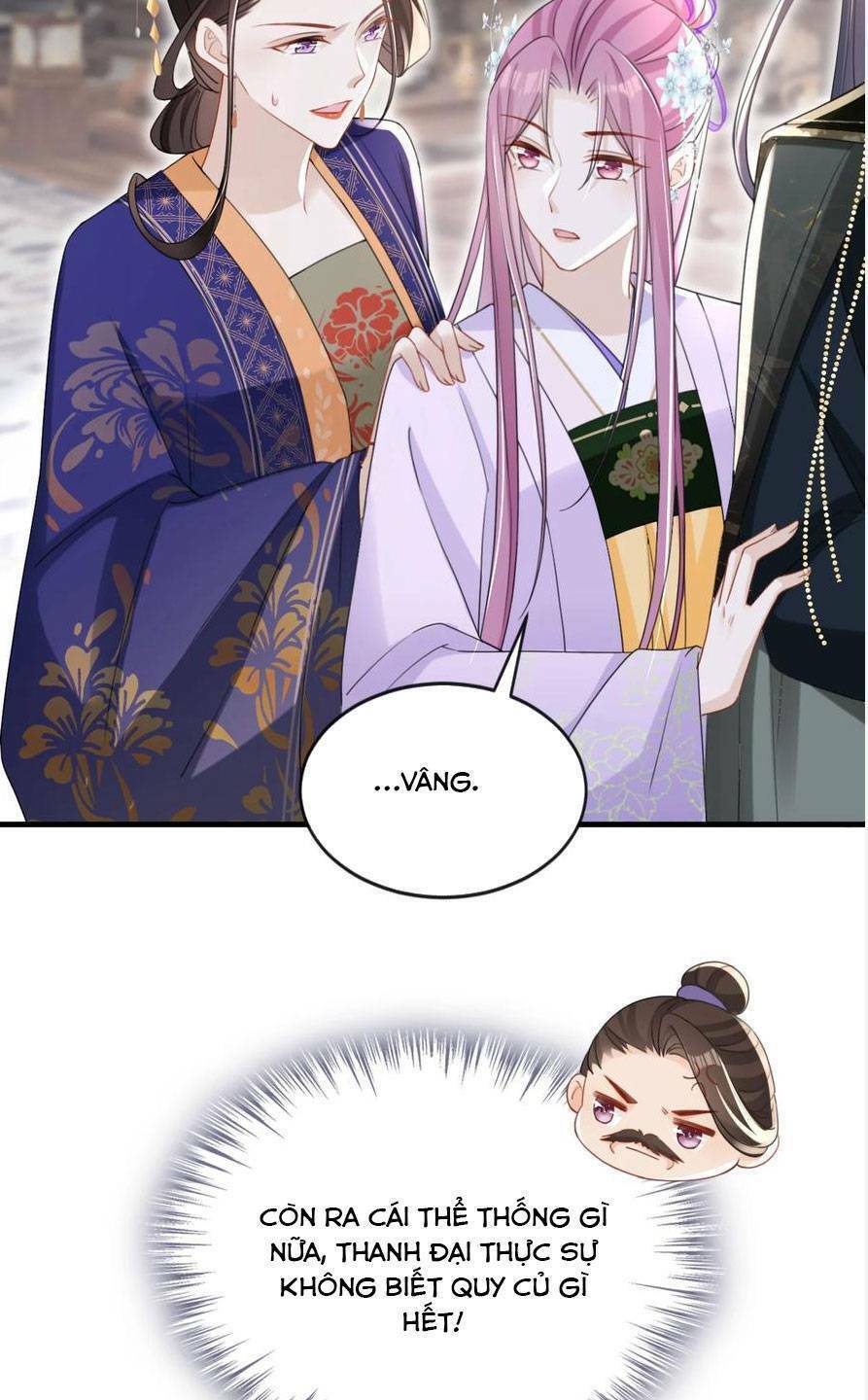 Đích Nữ Vi Mưu: Chapter 53
