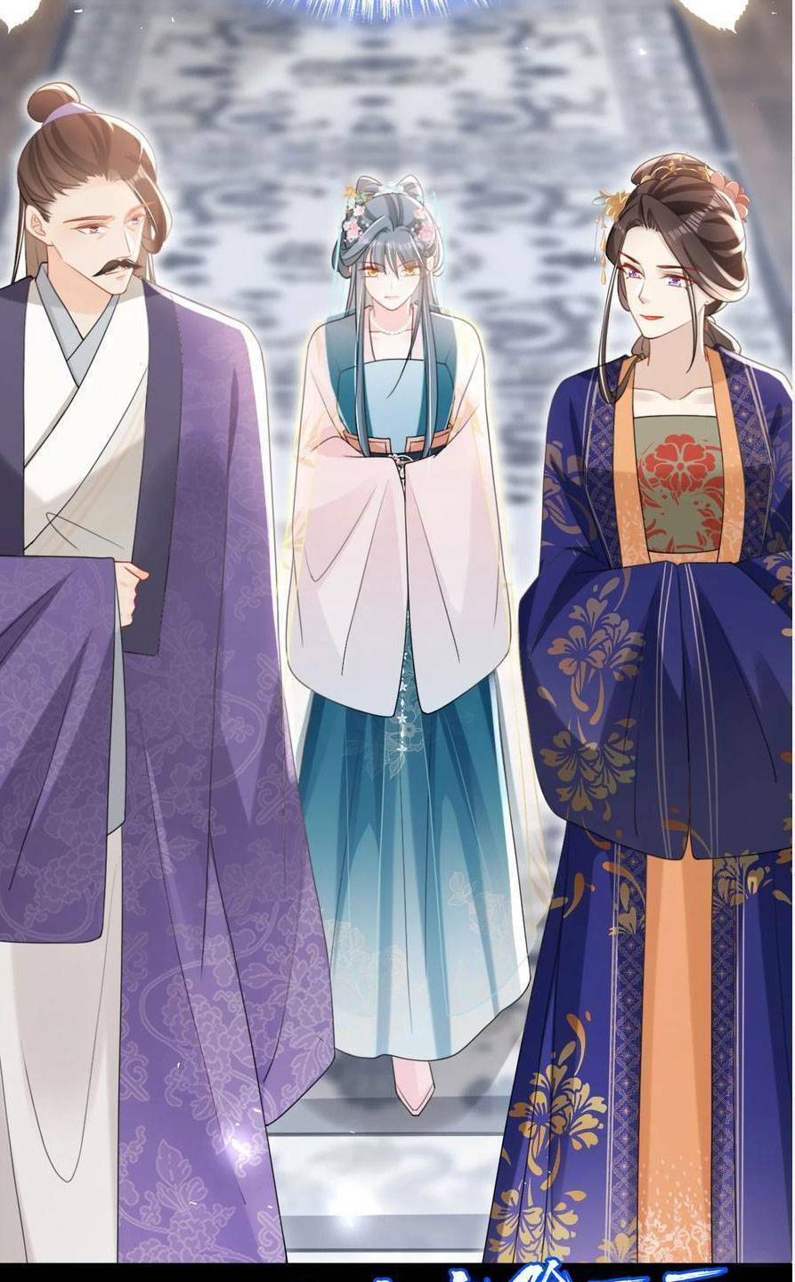 Đích Nữ Vi Mưu: Chapter 53