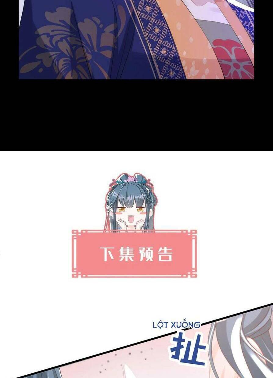 Đích Nữ Vi Mưu: Chapter 53