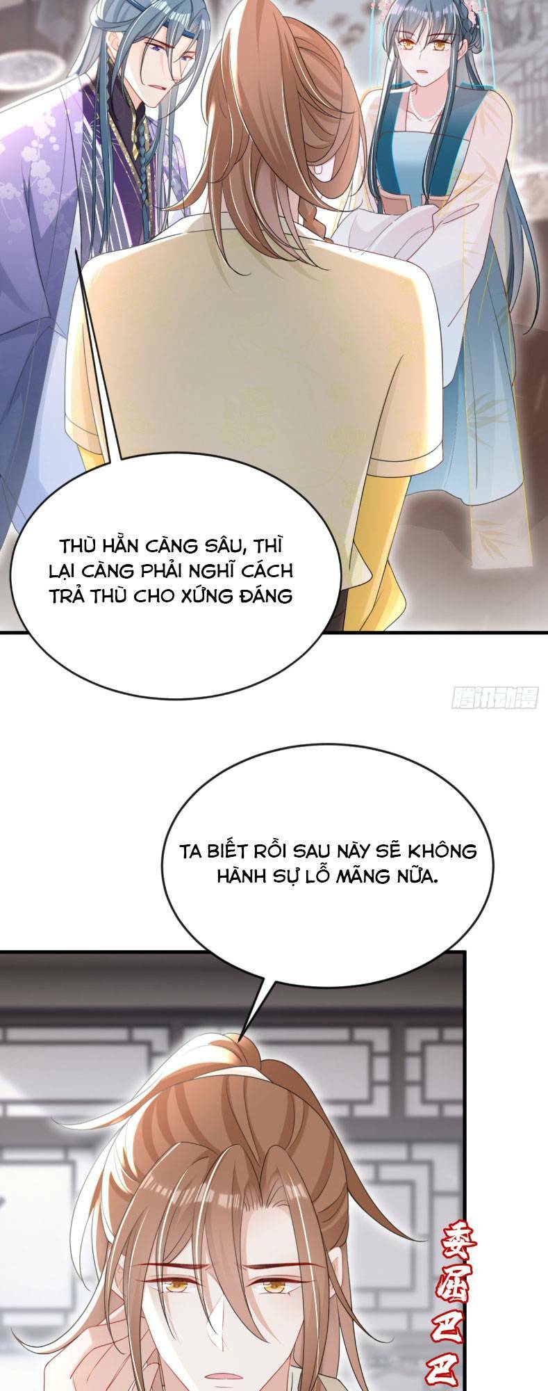 Đích Nữ Vi Mưu: Chapter 57
