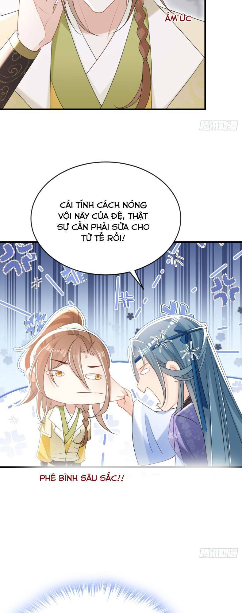 Đích Nữ Vi Mưu: Chapter 57