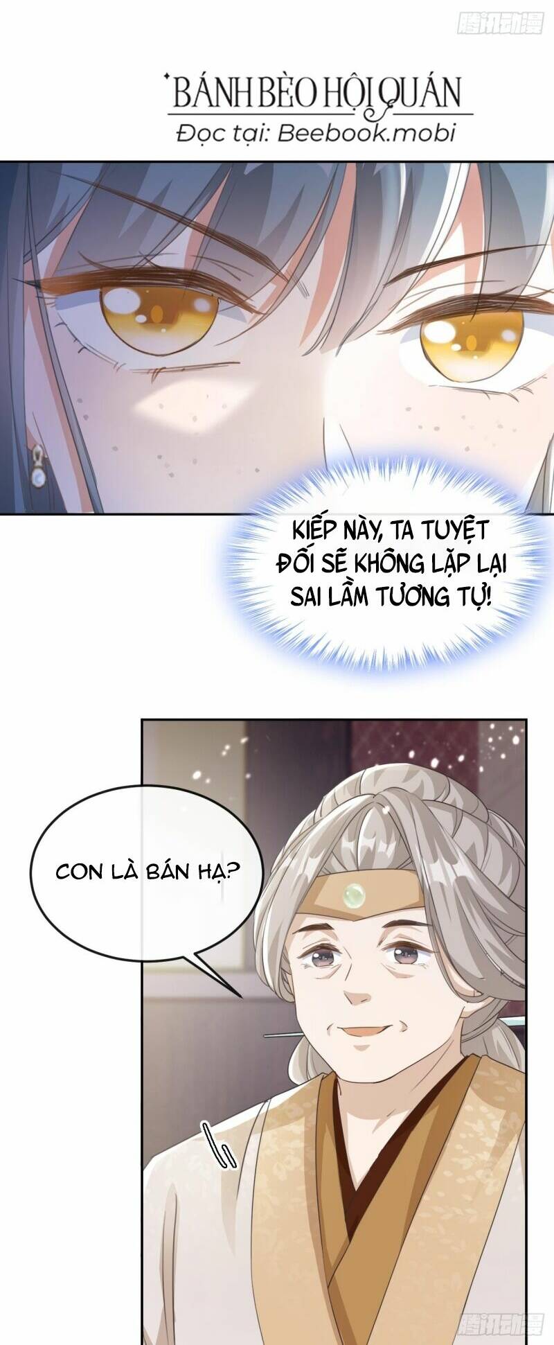 Đích Nữ Vi Mưu: Chapter 6