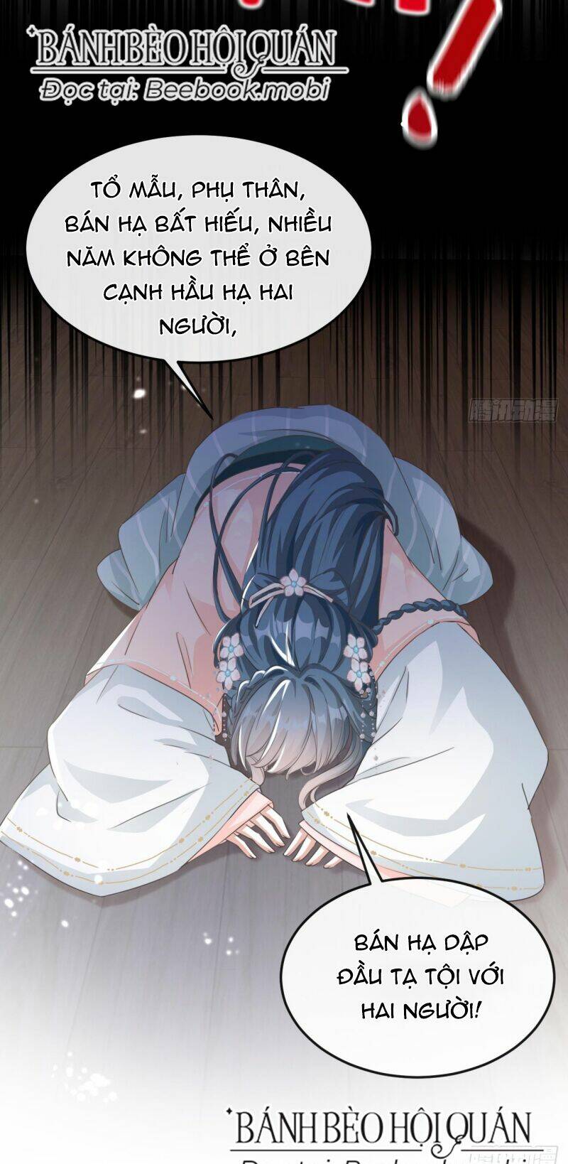 Đích Nữ Vi Mưu: Chapter 6