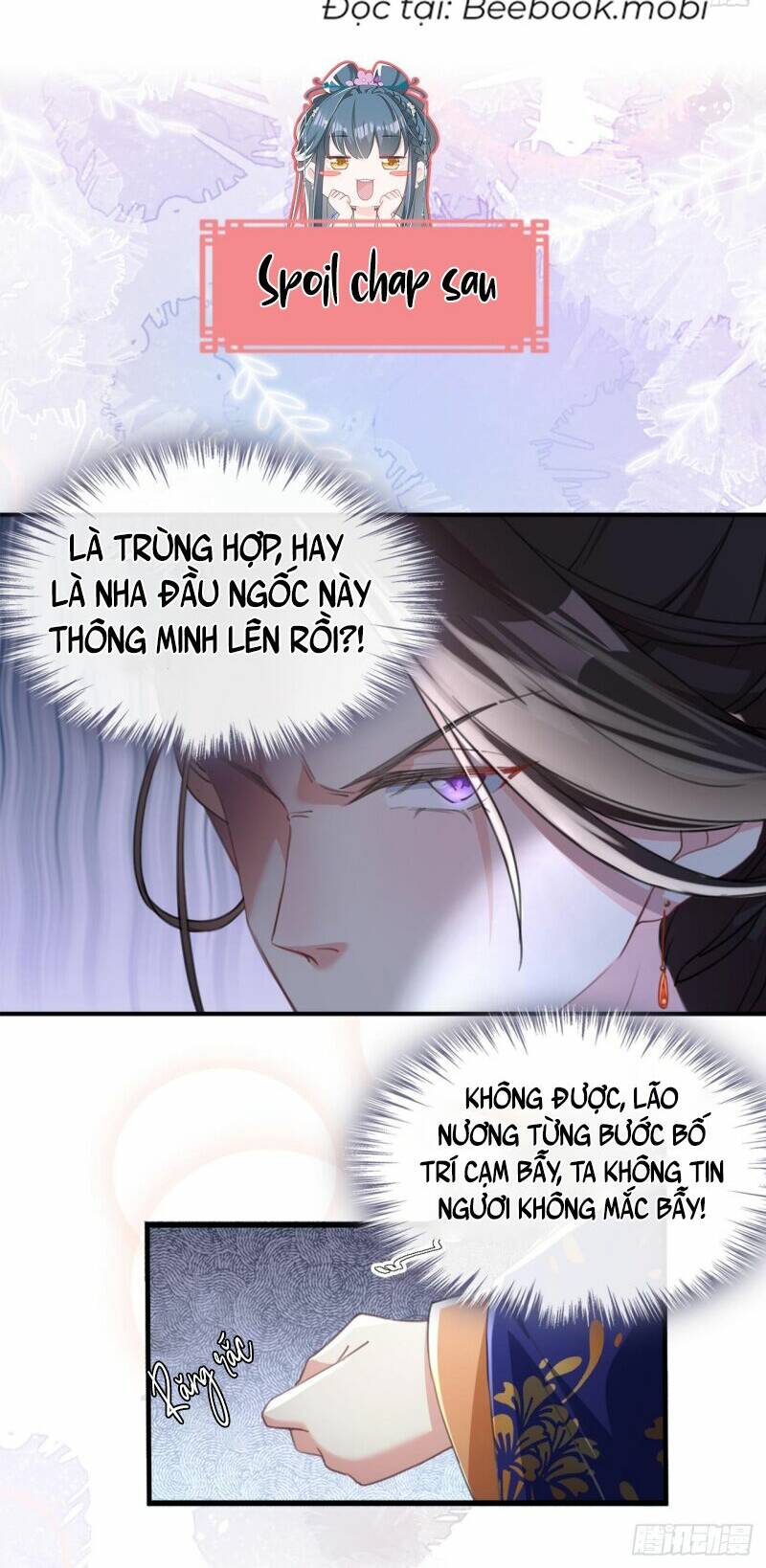 Đích Nữ Vi Mưu: Chapter 6
