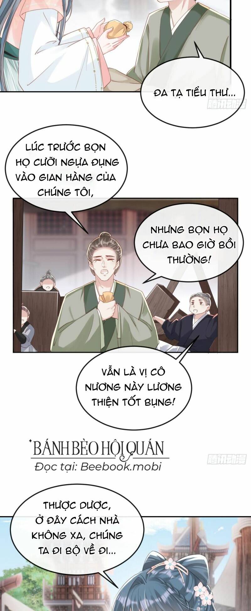Đích Nữ Vi Mưu: Chapter 6