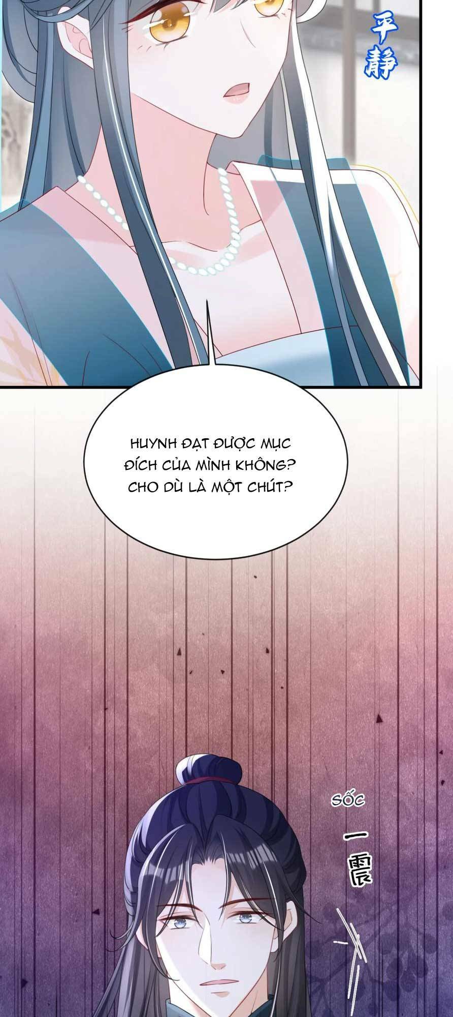 Đích Nữ Vi Mưu: Chapter 62