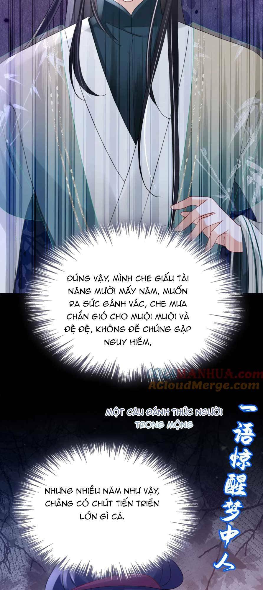 Đích Nữ Vi Mưu: Chapter 62