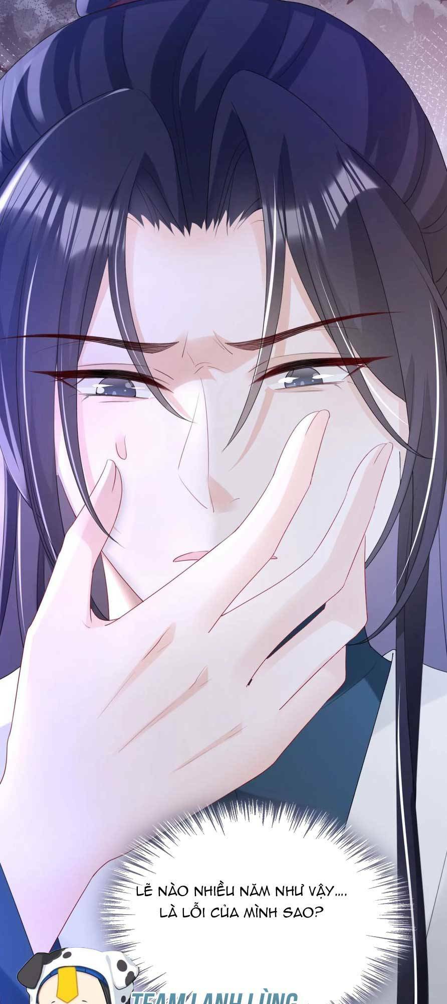 Đích Nữ Vi Mưu: Chapter 62
