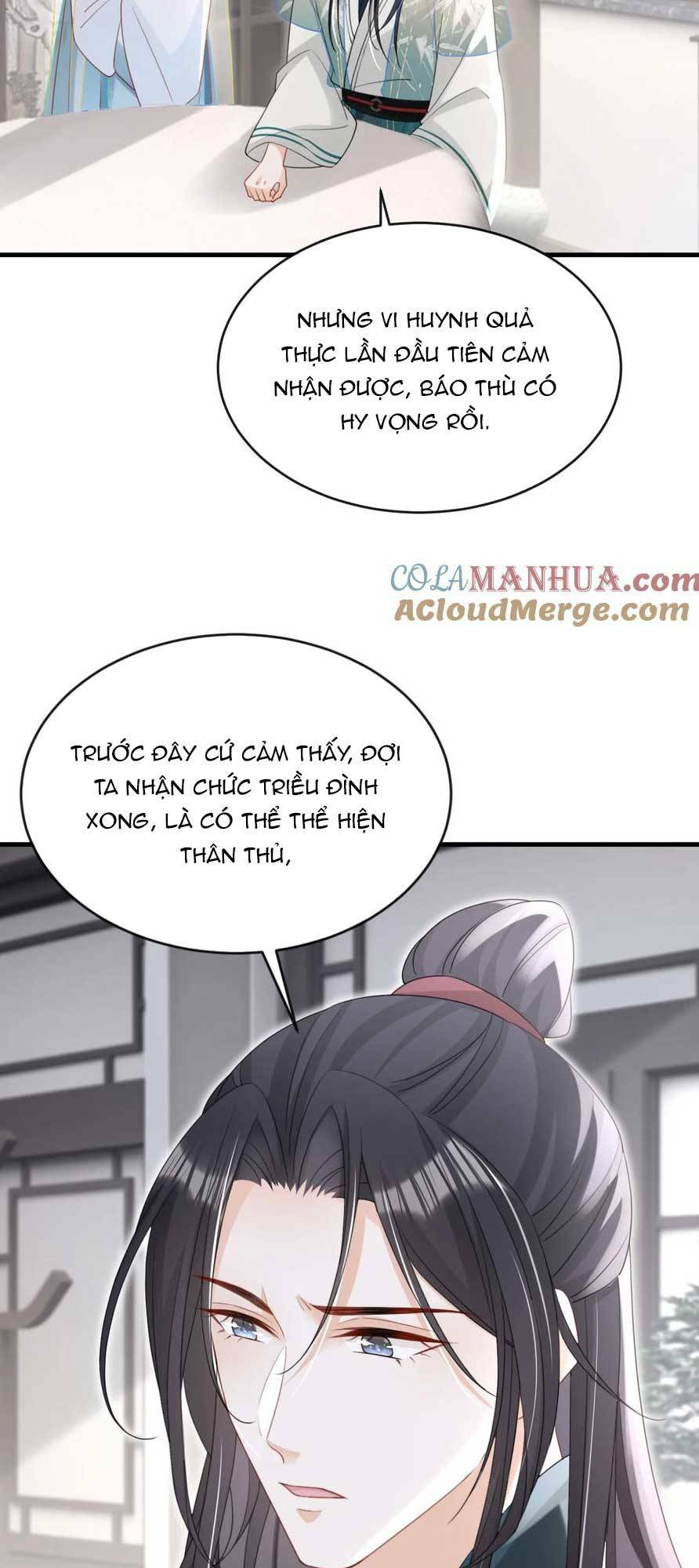 Đích Nữ Vi Mưu: Chapter 62