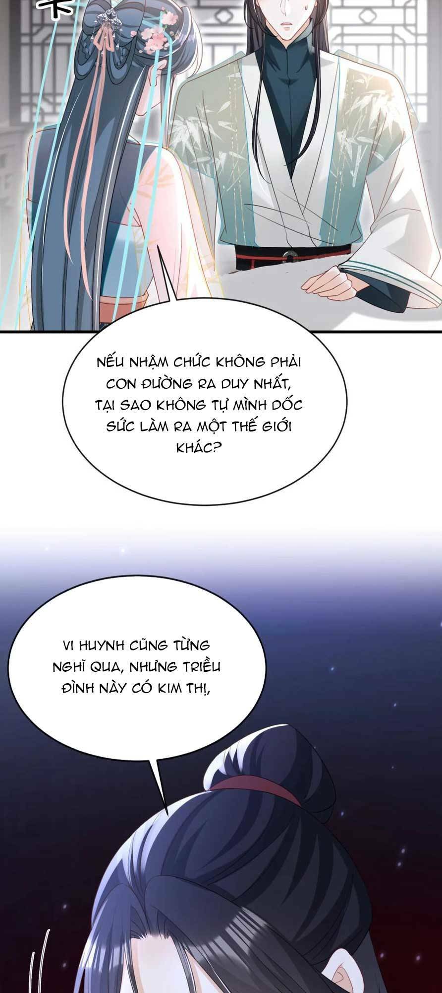 Đích Nữ Vi Mưu: Chapter 62