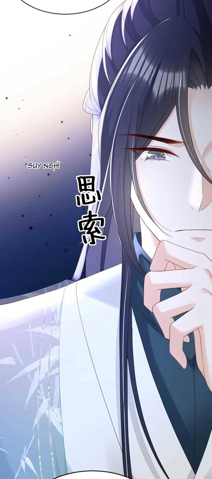 Đích Nữ Vi Mưu: Chapter 62