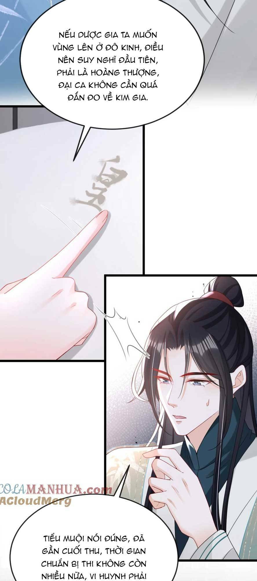 Đích Nữ Vi Mưu: Chapter 62