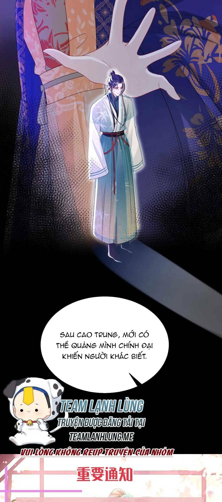 Đích Nữ Vi Mưu: Chapter 62