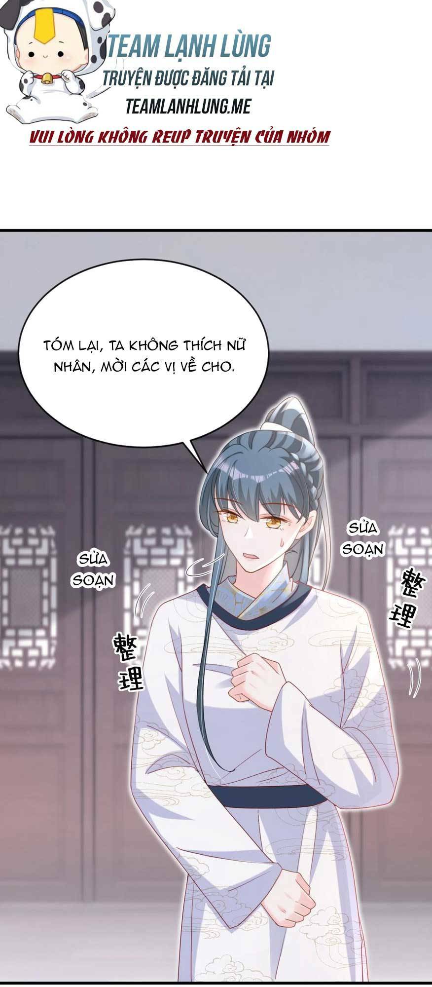 Đích Nữ Vi Mưu: Chapter 62