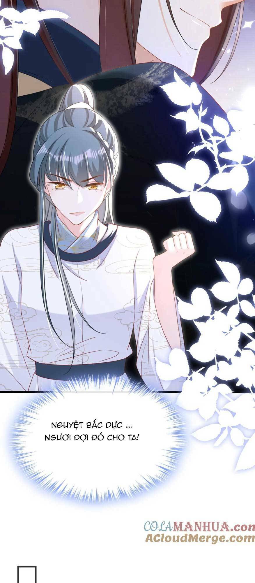 Đích Nữ Vi Mưu: Chapter 62