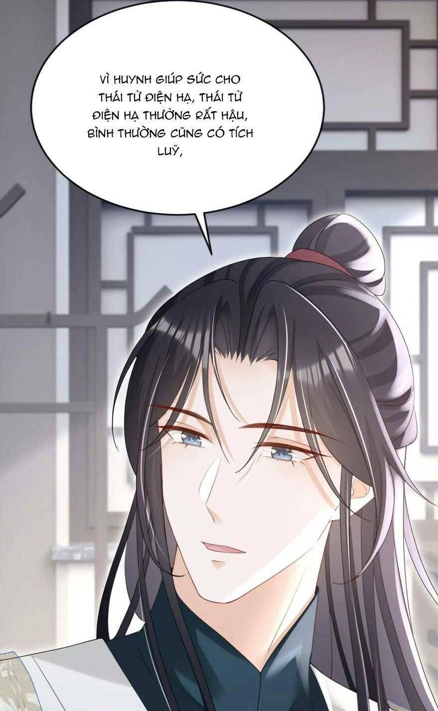 Đích Nữ Vi Mưu: Chapter 63