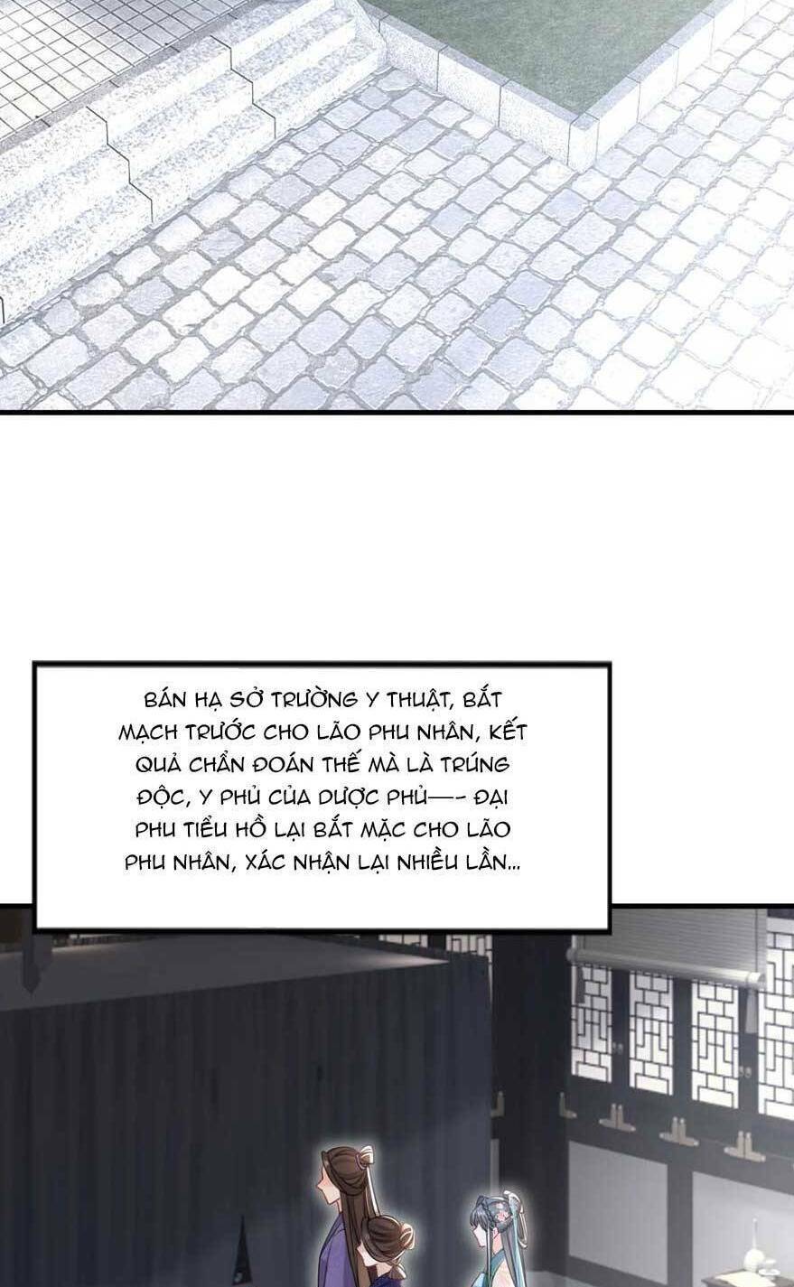 Đích Nữ Vi Mưu: Chapter 63