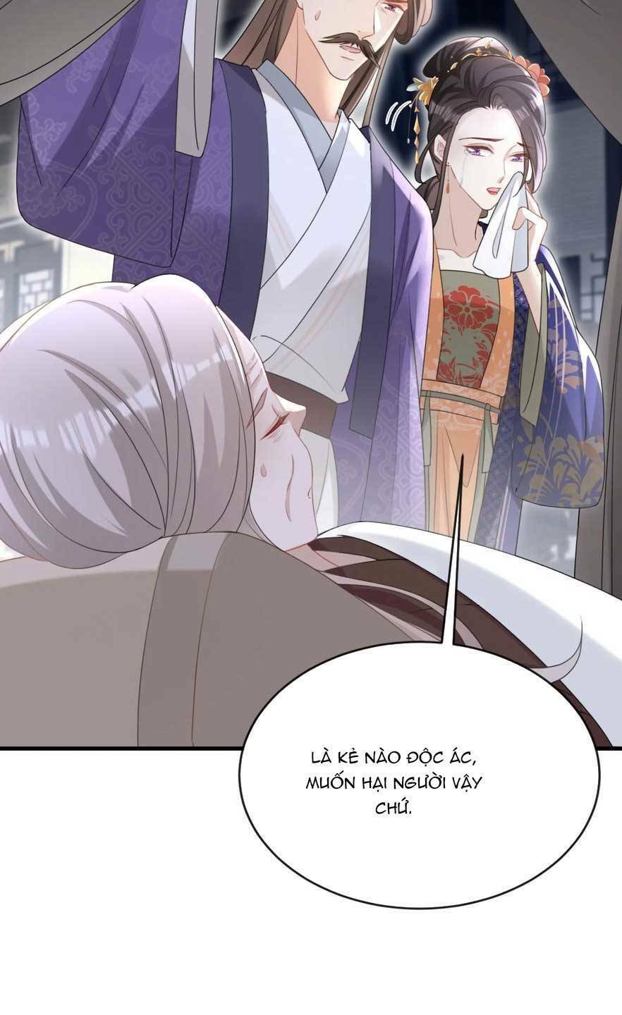 Đích Nữ Vi Mưu: Chapter 63
