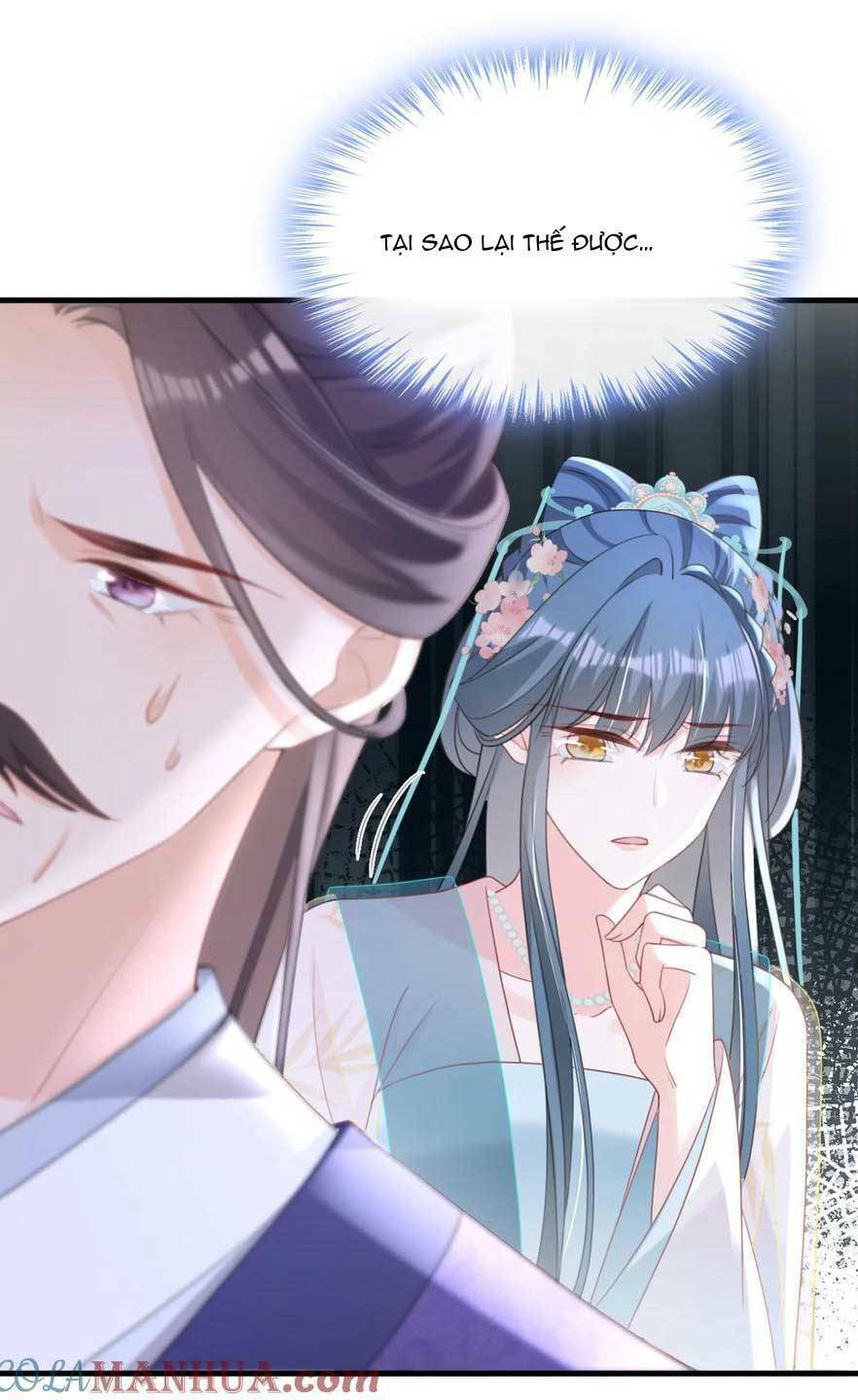 Đích Nữ Vi Mưu: Chapter 63