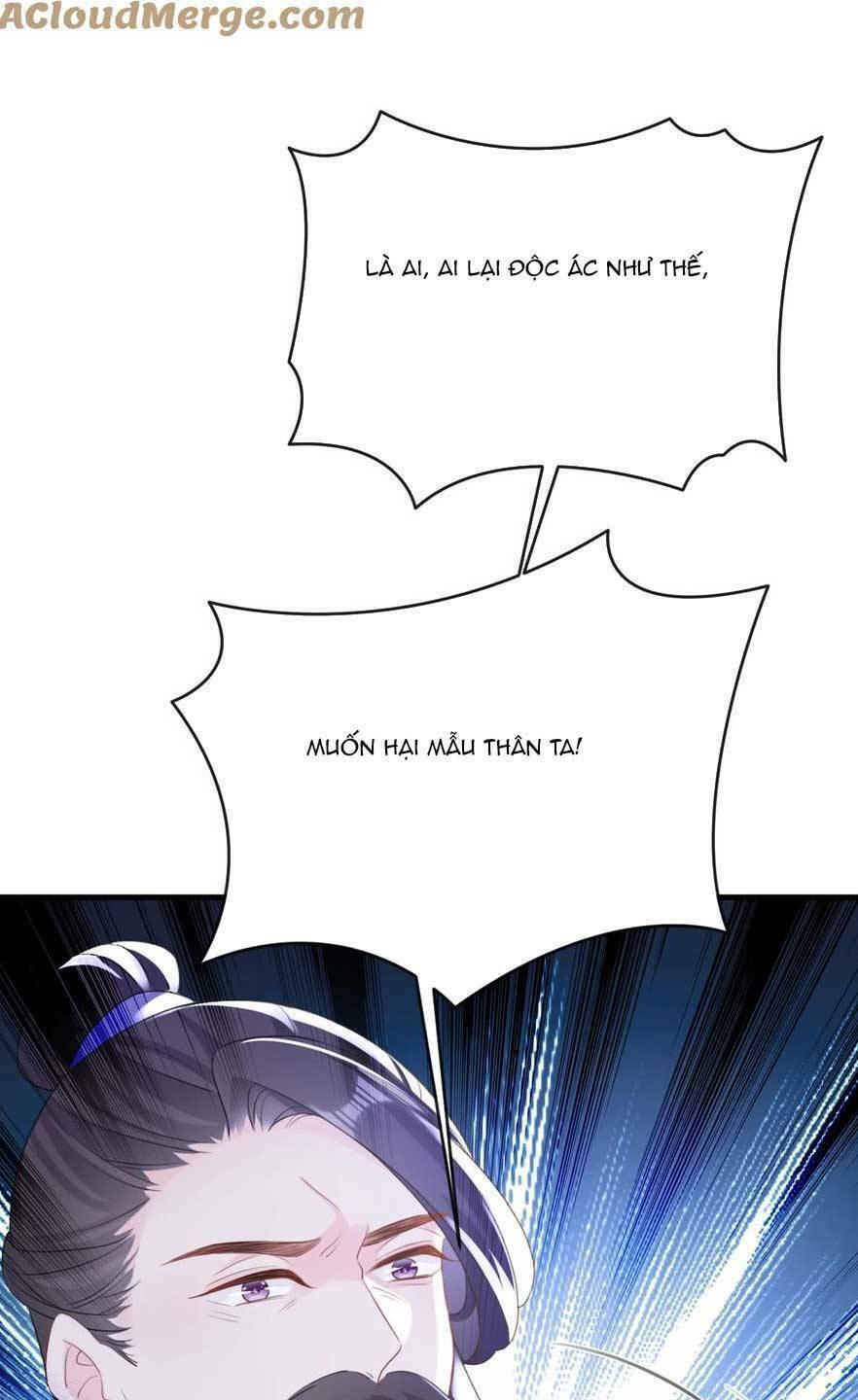 Đích Nữ Vi Mưu: Chapter 63