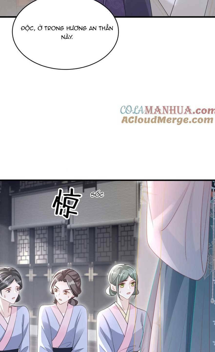 Đích Nữ Vi Mưu: Chapter 63