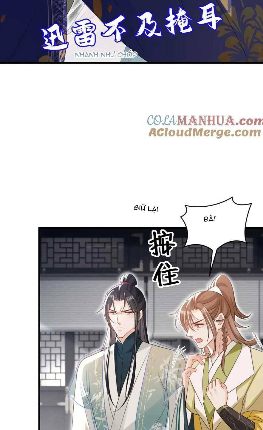 Đích Nữ Vi Mưu: Chapter 63