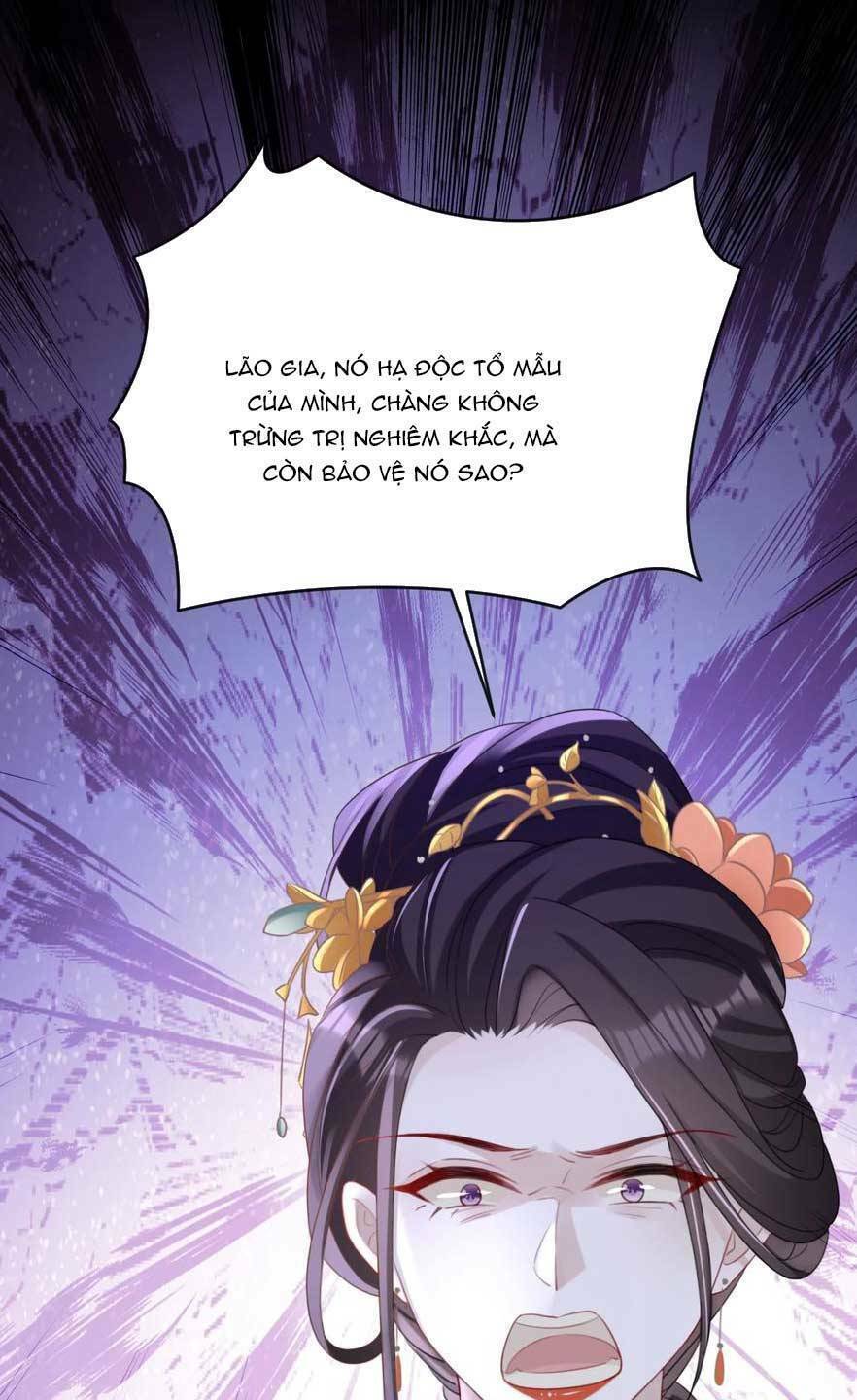 Đích Nữ Vi Mưu: Chapter 63