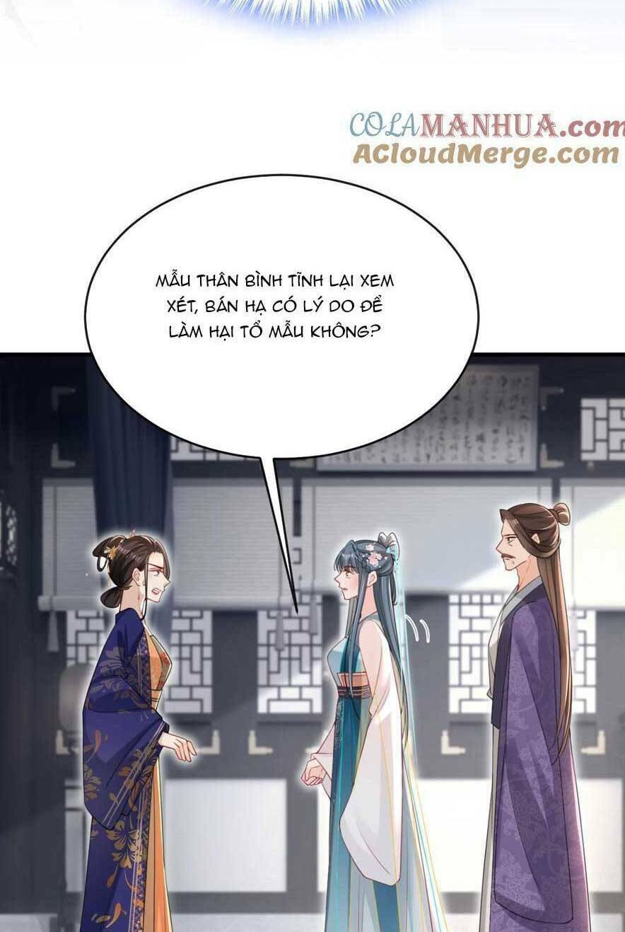 Đích Nữ Vi Mưu: Chapter 63