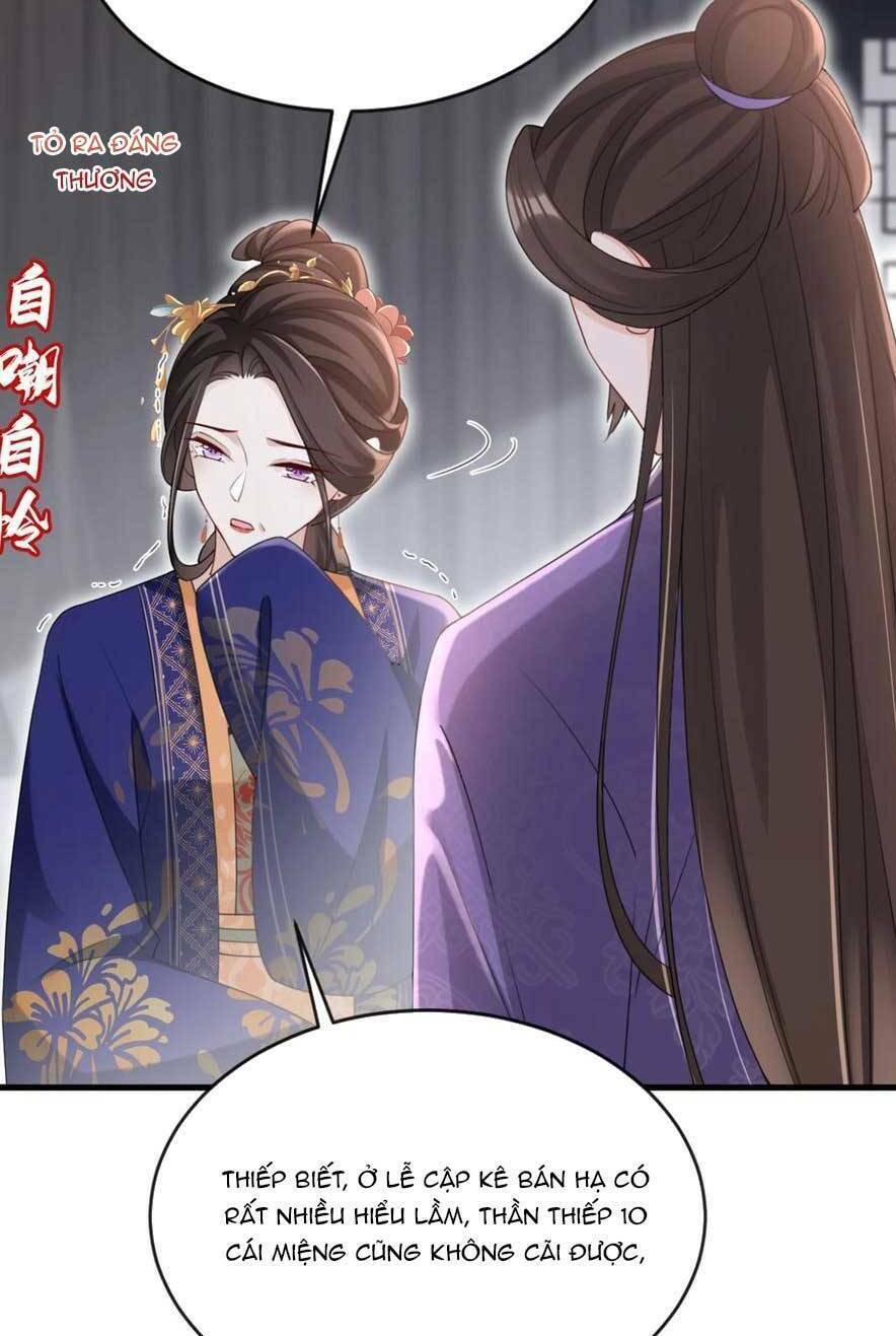Đích Nữ Vi Mưu: Chapter 63