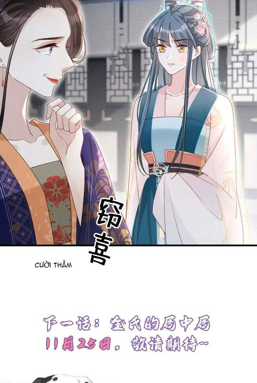 Đích Nữ Vi Mưu: Chapter 63