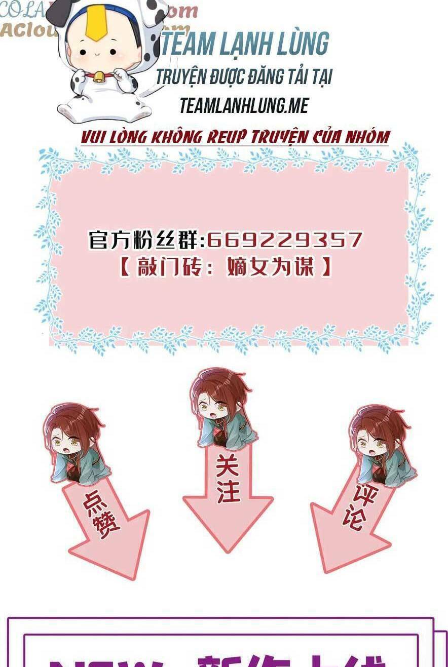 Đích Nữ Vi Mưu: Chapter 63