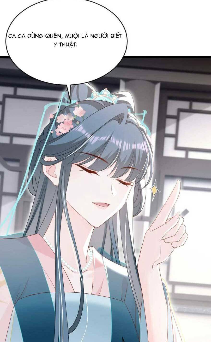 Đích Nữ Vi Mưu: Chapter 63