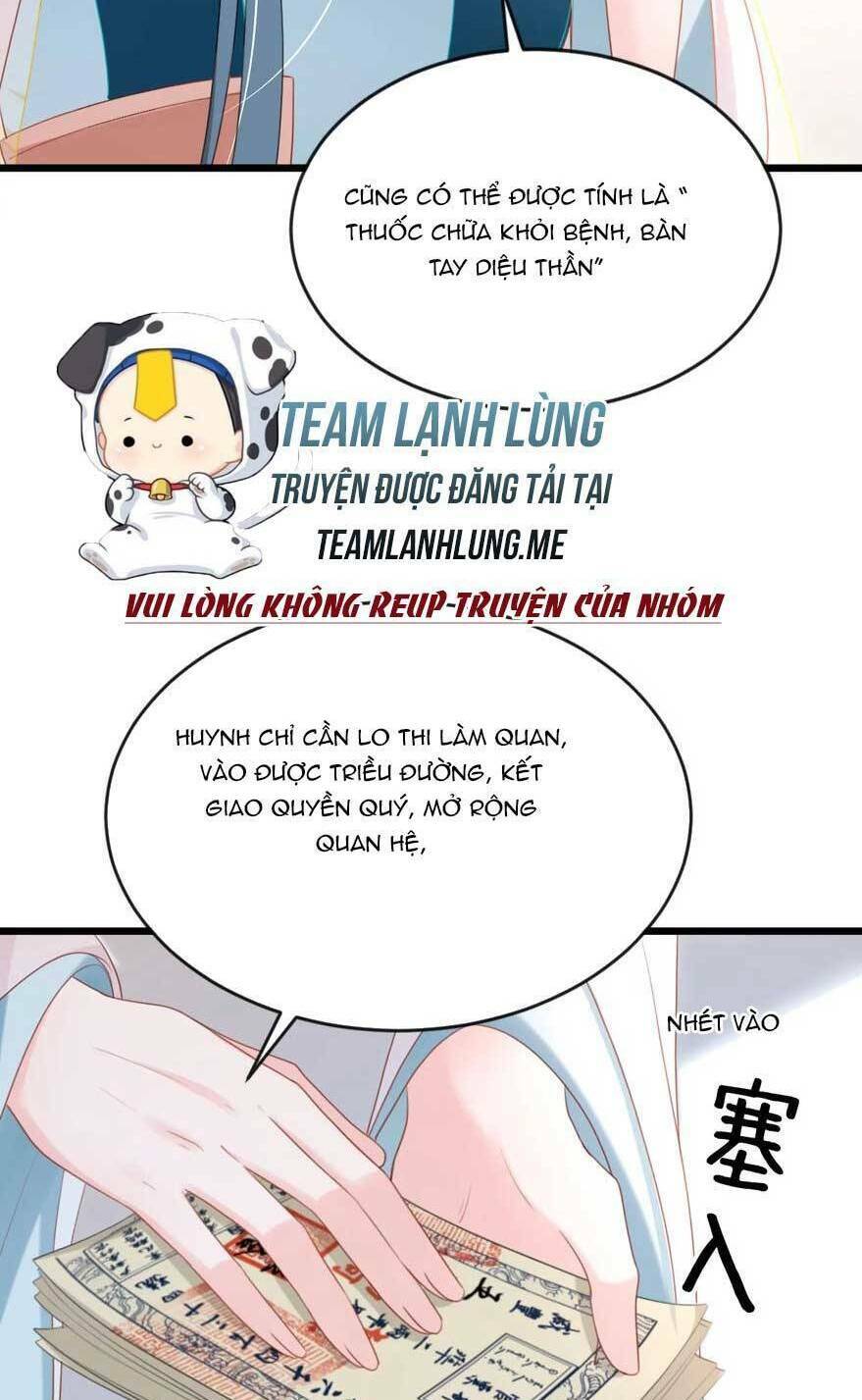 Đích Nữ Vi Mưu: Chapter 63