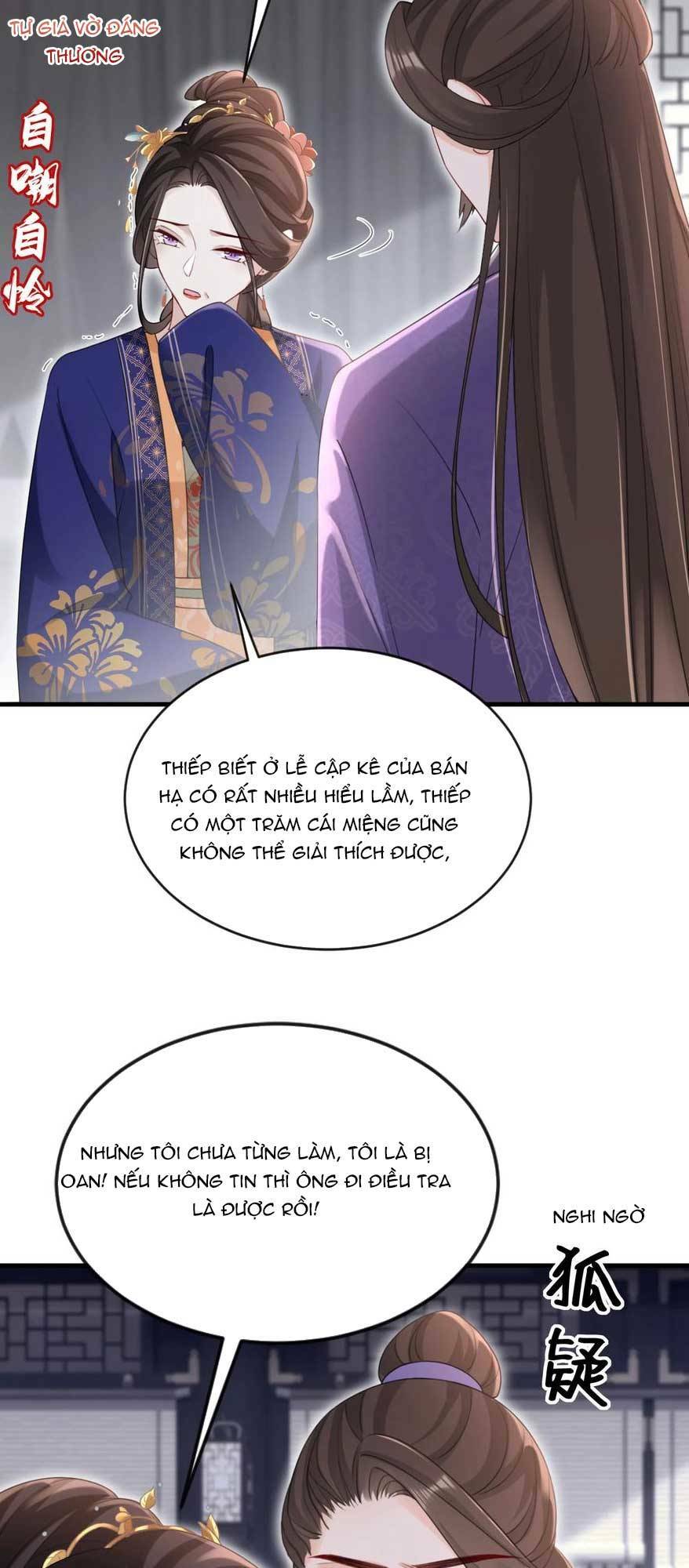 Đích Nữ Vi Mưu: Chapter 64