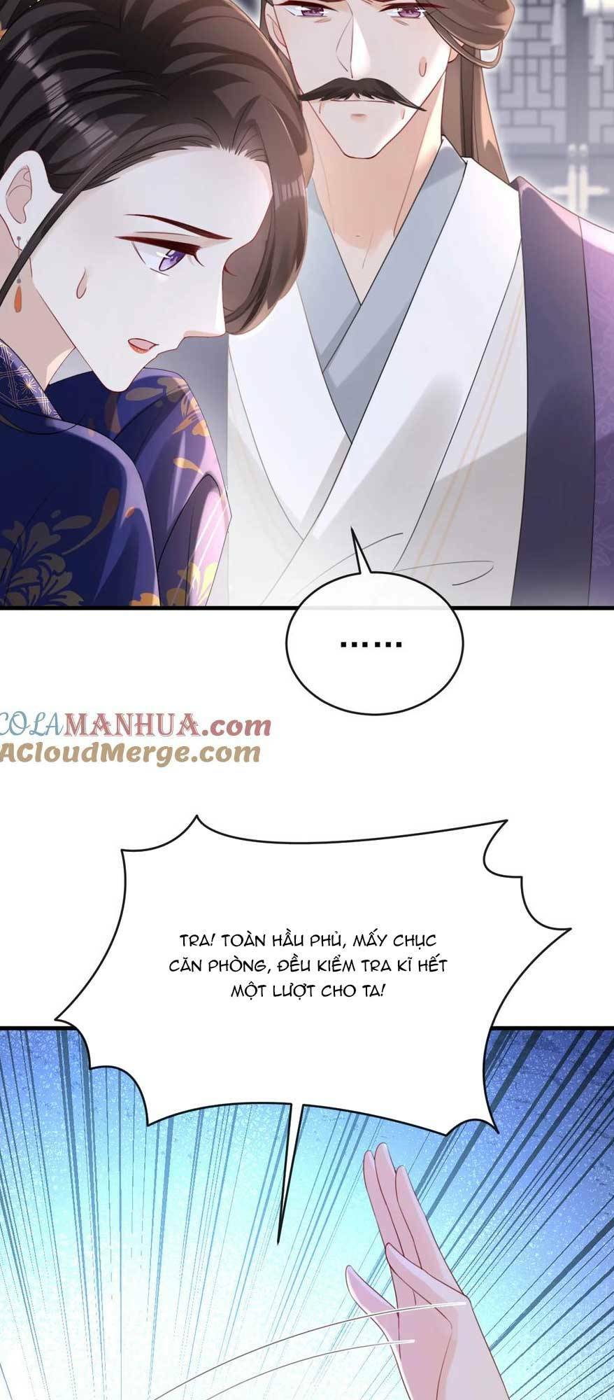 Đích Nữ Vi Mưu: Chapter 64