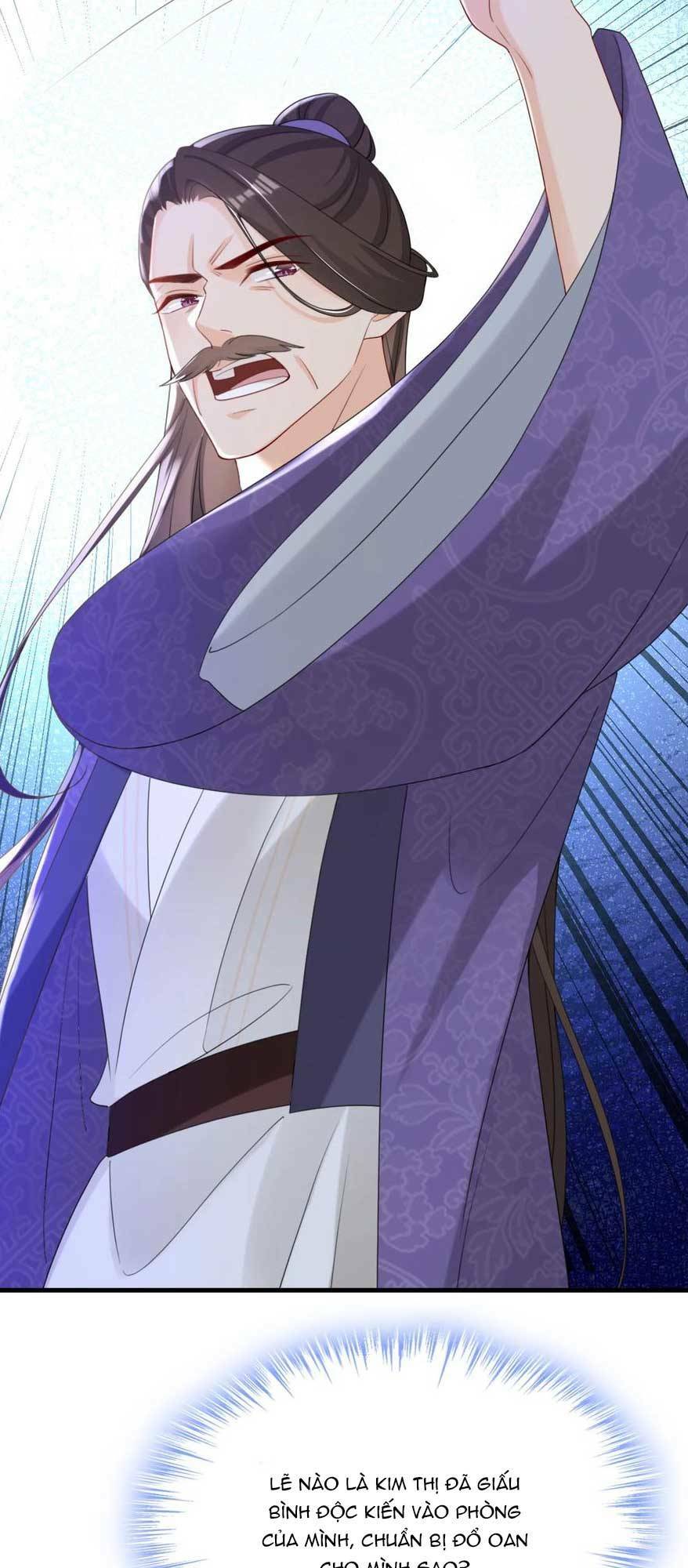 Đích Nữ Vi Mưu: Chapter 64