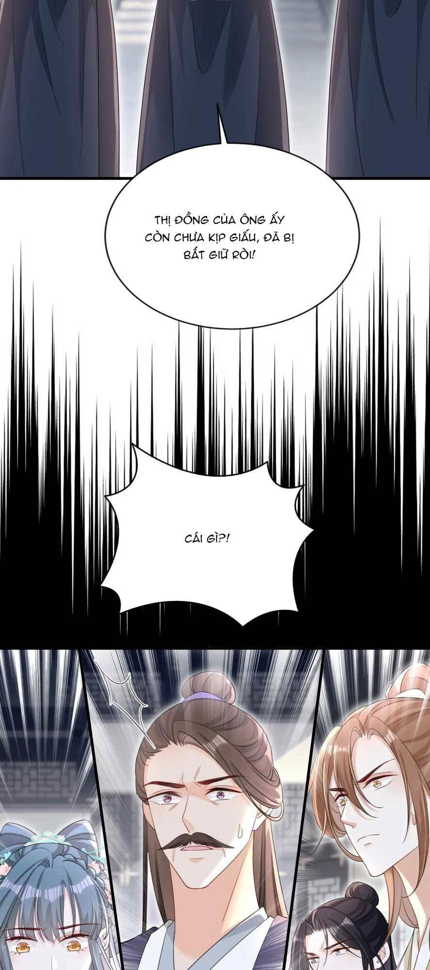 Đích Nữ Vi Mưu: Chapter 64