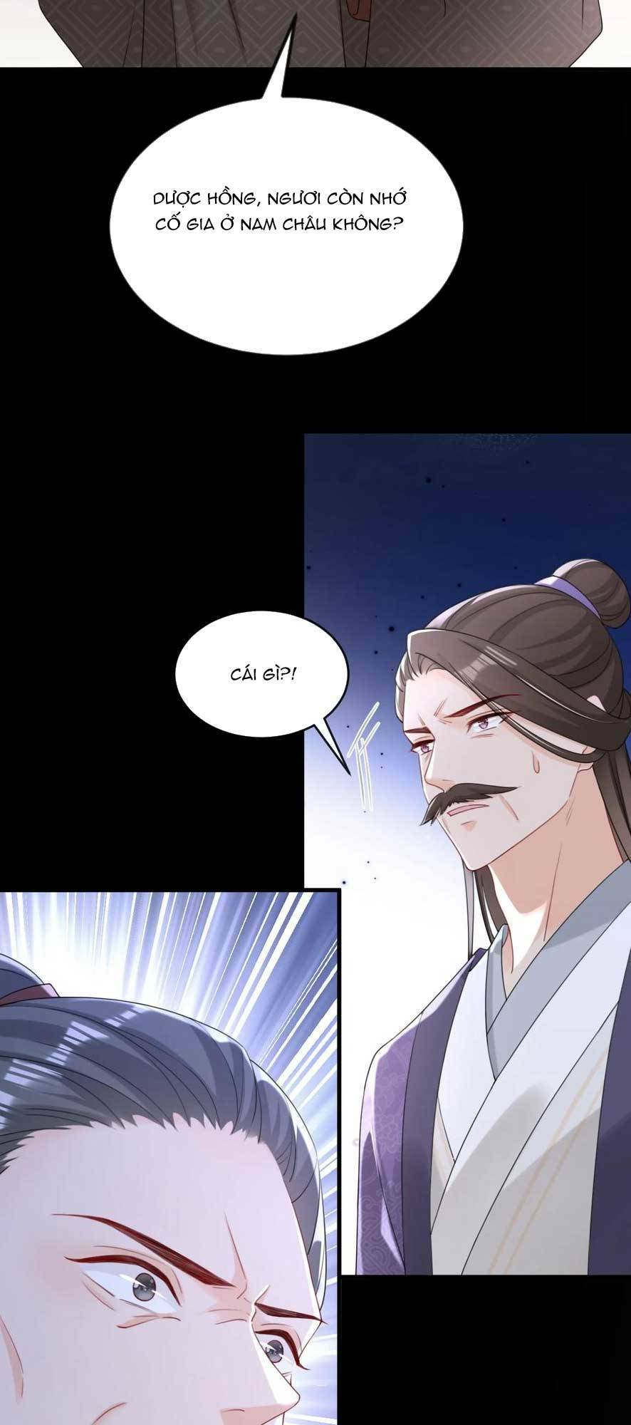 Đích Nữ Vi Mưu: Chapter 64