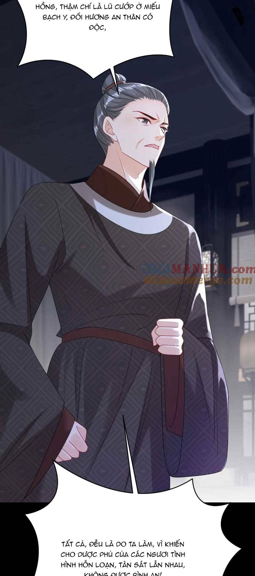 Đích Nữ Vi Mưu: Chapter 64