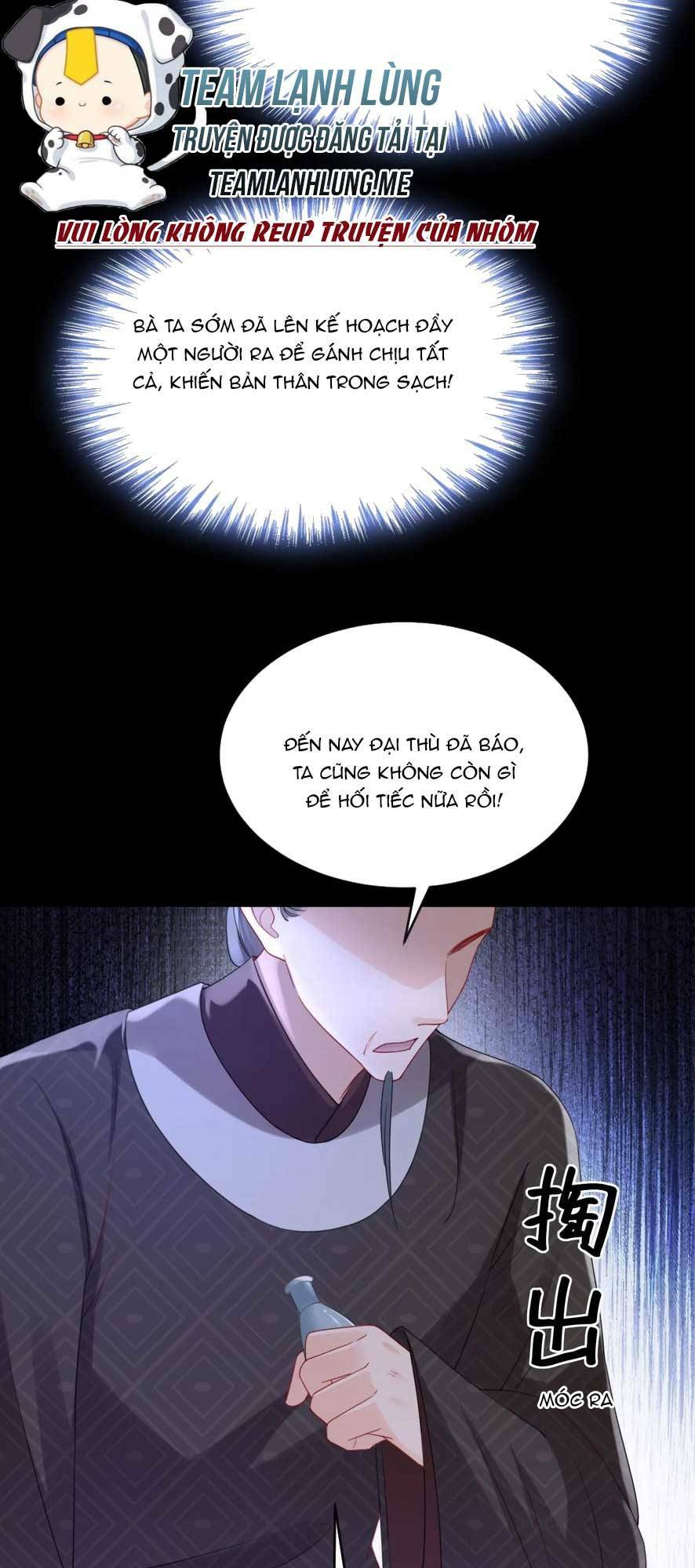 Đích Nữ Vi Mưu: Chapter 64