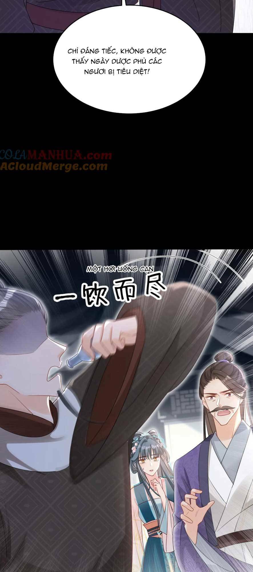 Đích Nữ Vi Mưu: Chapter 64