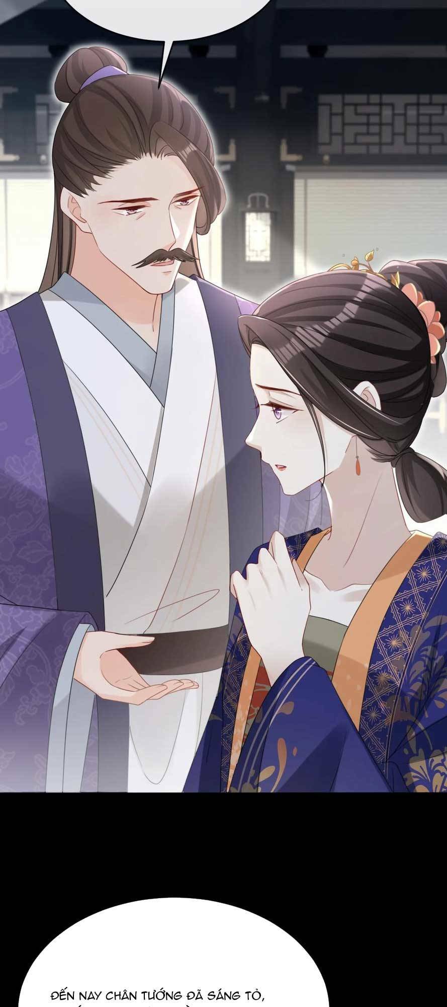 Đích Nữ Vi Mưu: Chapter 64