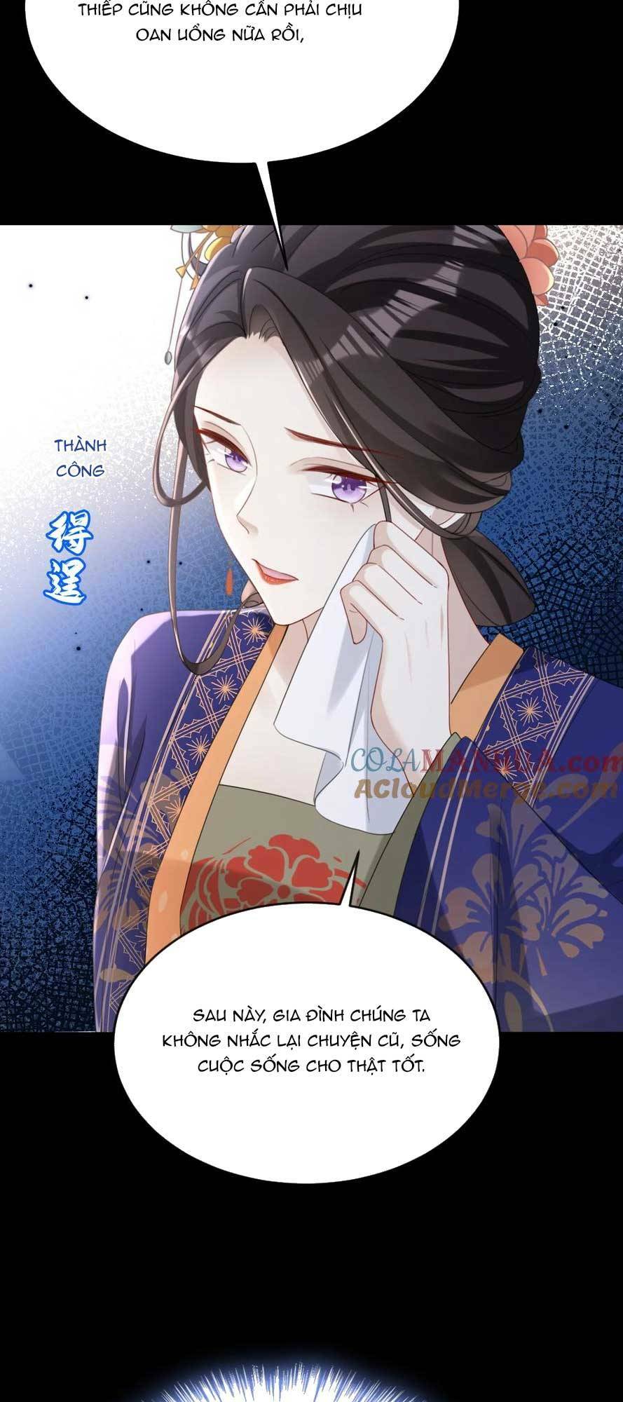 Đích Nữ Vi Mưu: Chapter 64
