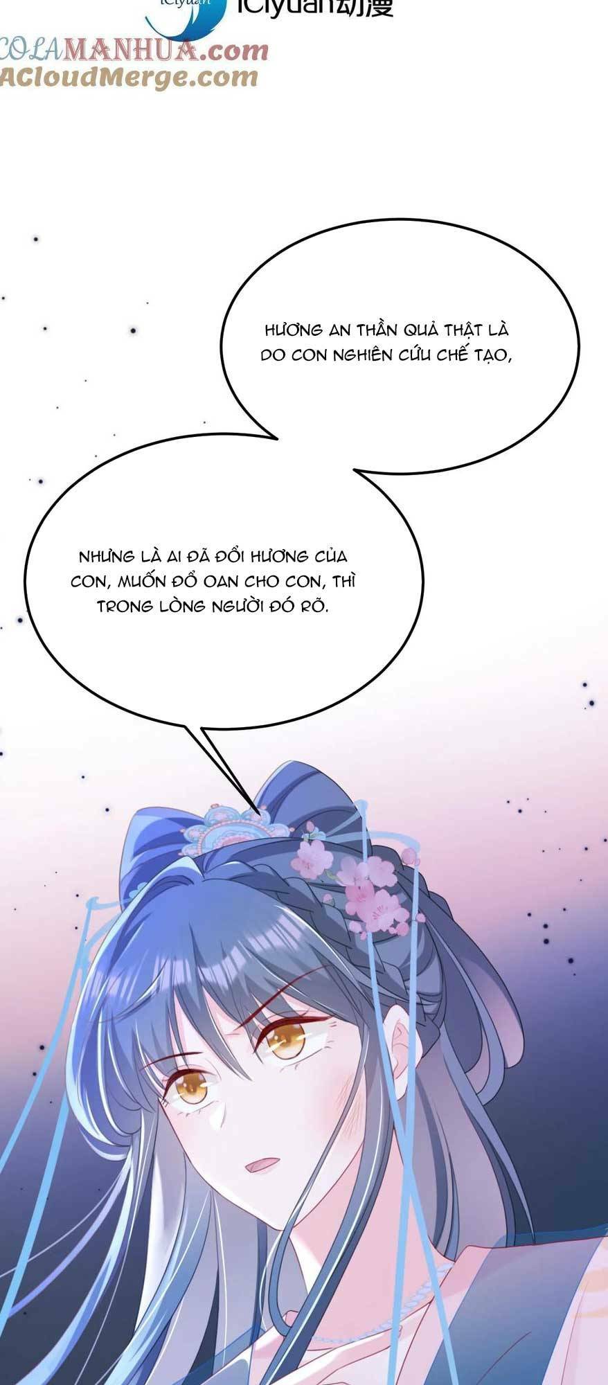 Đích Nữ Vi Mưu: Chapter 64