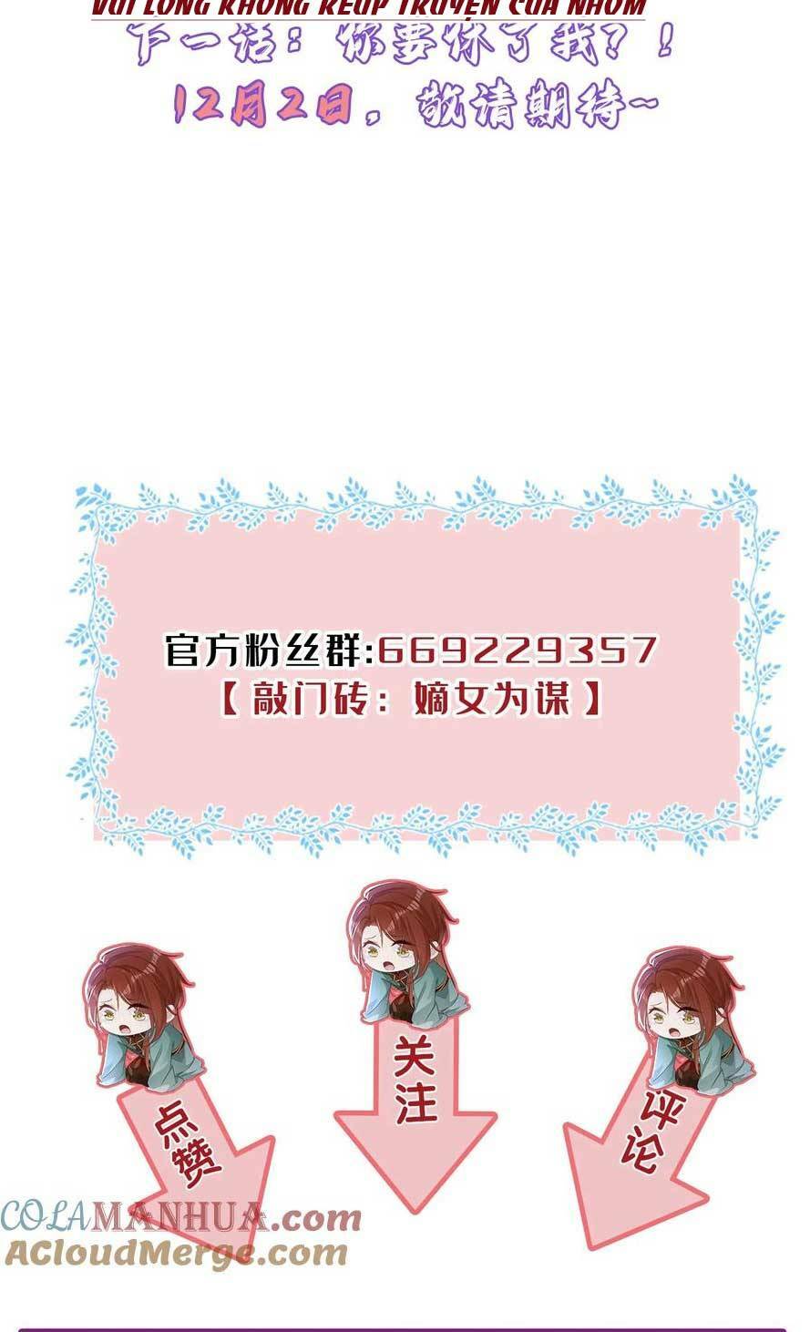 Đích Nữ Vi Mưu: Chapter 64