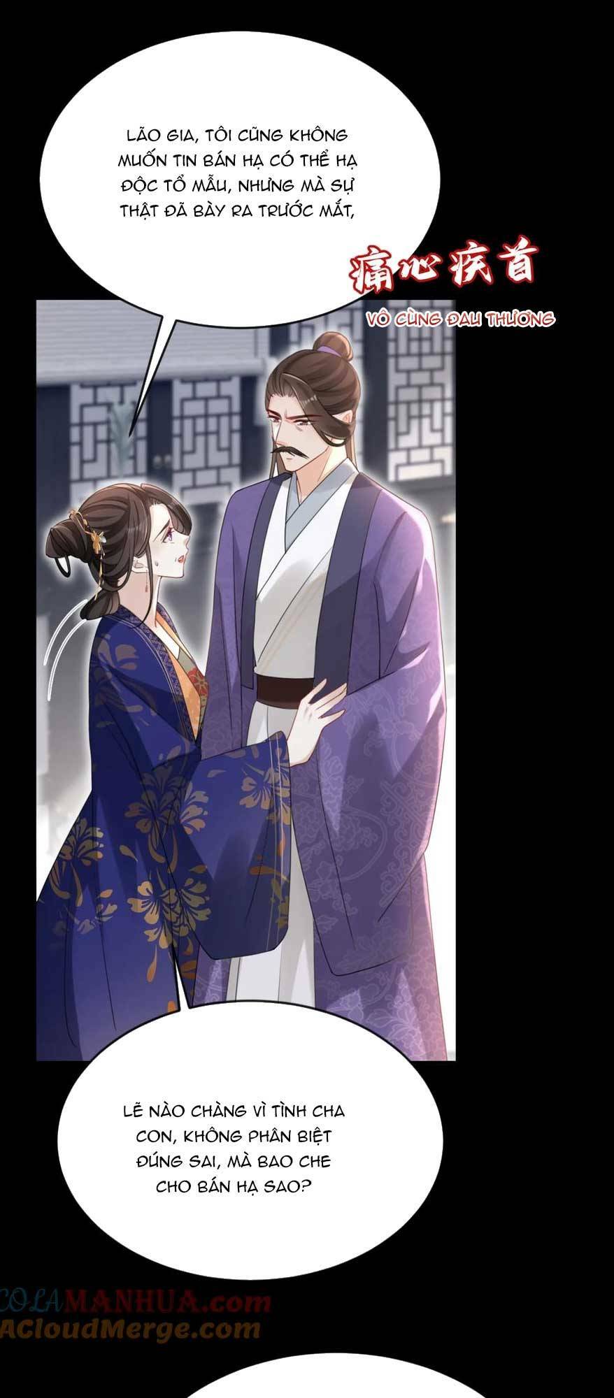 Đích Nữ Vi Mưu: Chapter 64