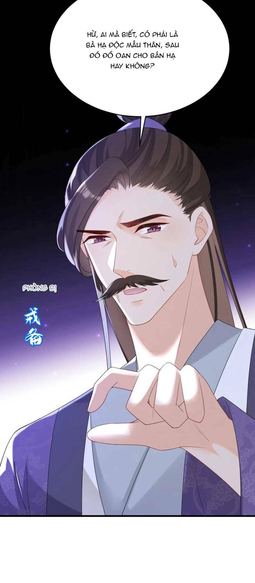Đích Nữ Vi Mưu: Chapter 64