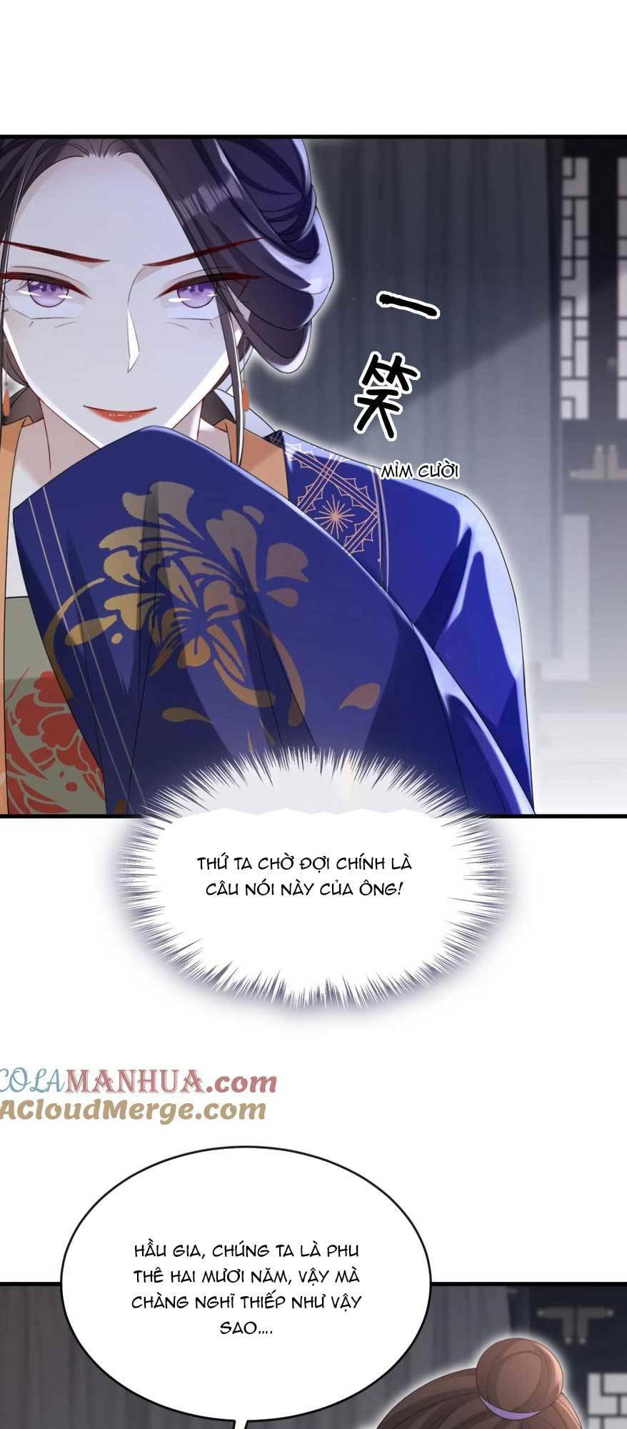 Đích Nữ Vi Mưu: Chapter 64