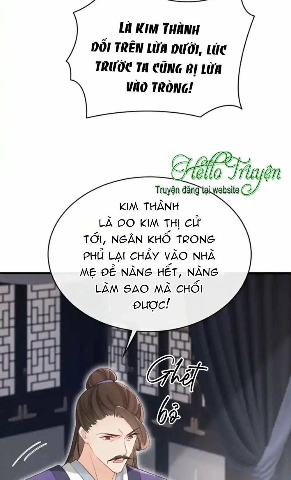 Đích Nữ Vi Mưu: Chapter 65